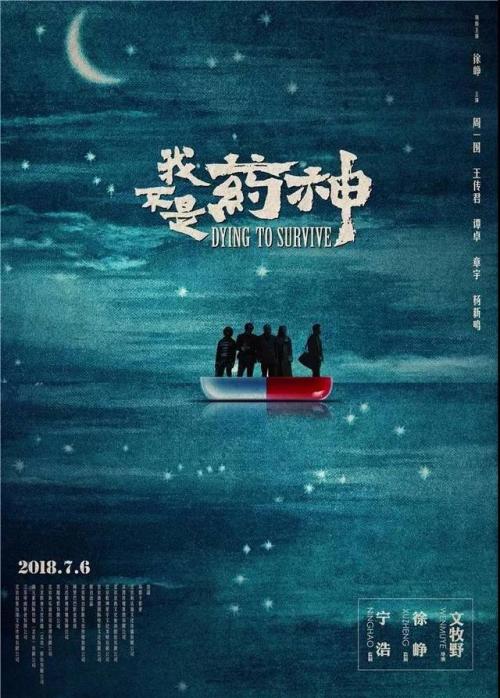 假本科文凭怎么办理
